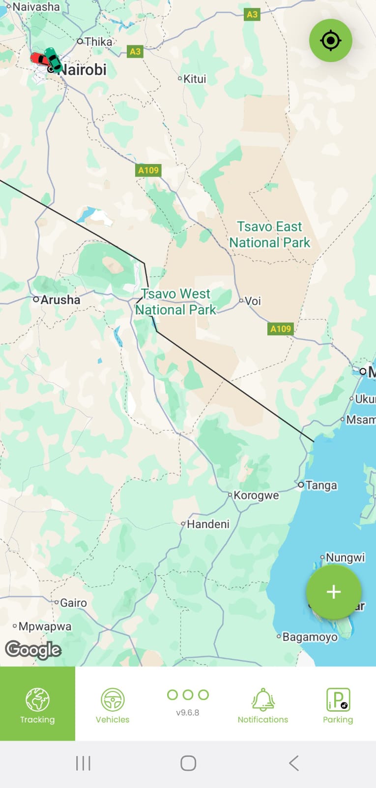 TrackAlways Mobile App Preview